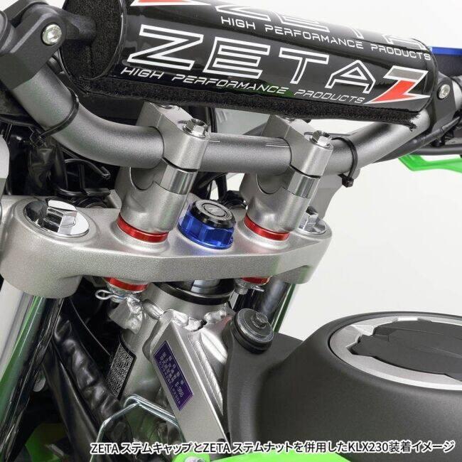 ZETA RACING ジータ レーシング ステムキャップ カラー：ブラック
