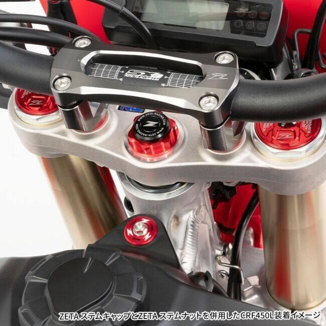 ZETA RACING ジータ レーシング ステムキャップ カラー：ブラック