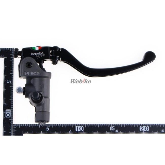 brembo（ブレンボ） 14RCS ラジアルブレーキマスターシリンダー