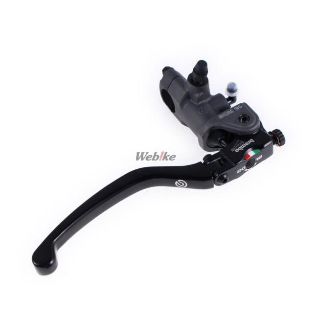 brembo（ブレンボ） 14RCS ラジアルブレーキマスターシリンダー