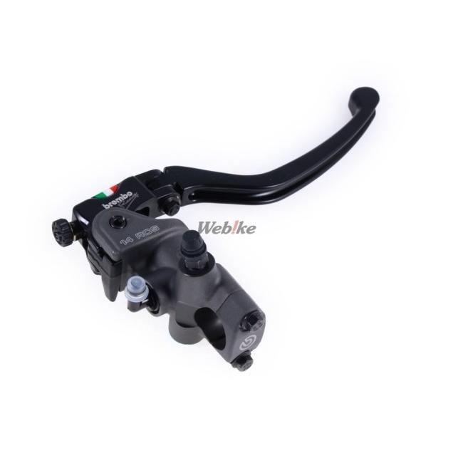 brembo（ブレンボ） 14RCS ラジアルブレーキマスターシリンダー