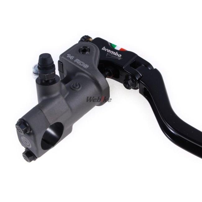brembo（ブレンボ） 14RCS ラジアルブレーキマスターシリンダー
