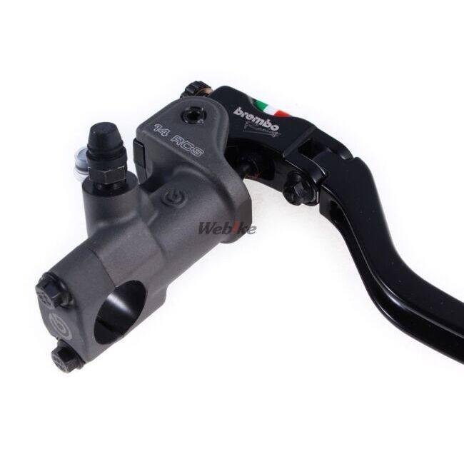 brembo（ブレンボ） 14RCS ラジアルブレーキマスターシリンダー