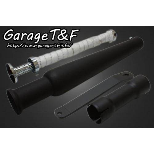 Garage T＆F ガレージ トランペットスリップオンマフラー 250TR
