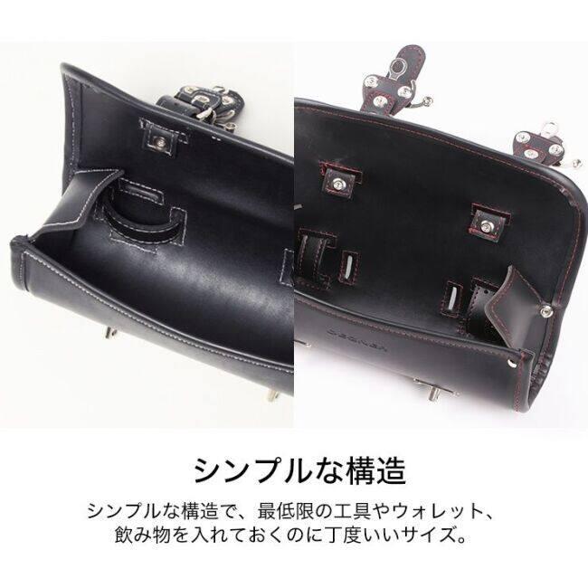 DEGNER（デグナー） ツールバッグ バッグ : ウェビック2号店 - 通販