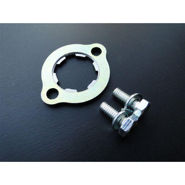 FD様 ご確認用 BRC ビーアールシー フロントスプロケット取付用フィキシングプレート