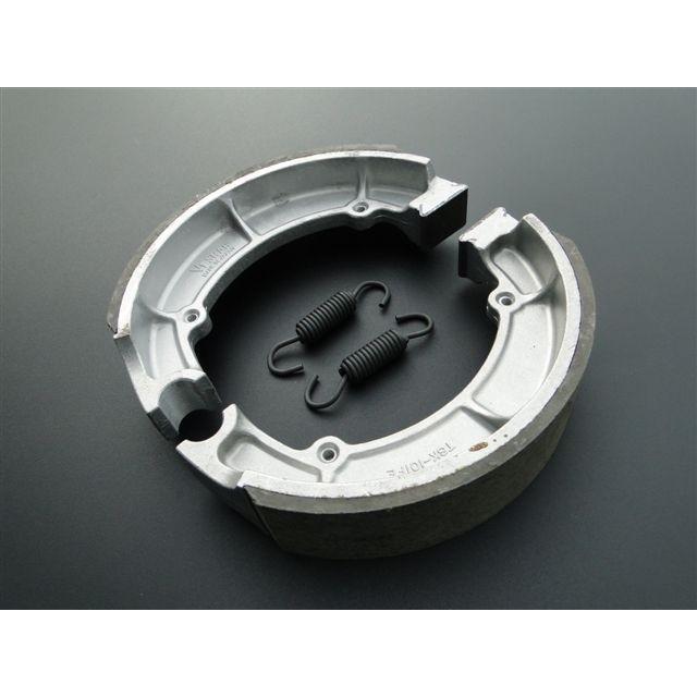 BRC ビーアールシー リアブレーキシュー Z400FX/Z400J KAWASAKI