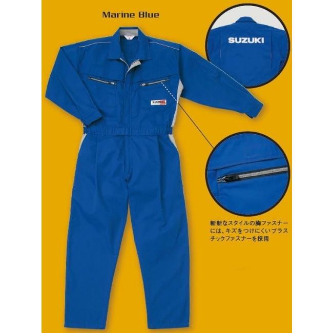 スズキ（SUZUKI） ワーキングスーツ 90902 サイズ：S 作業ツナギ