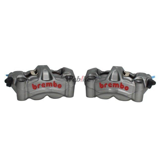 Brembo ブレンボ モノブロックラジアルマウントブレーキキャリパー M50 