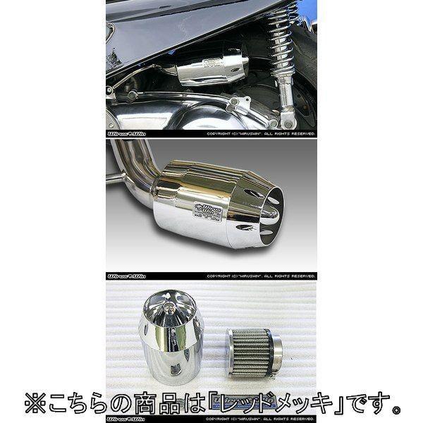 WirusWin ウイルズウィン ブリーズタイプ エアクリーナーキット カラー：レッドメッキ マジェスティ250(4HC) YAMAHA ヤマハ 吸気関連 エンジン