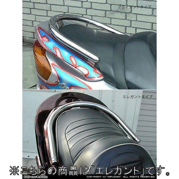WirusWin ウイルズウィン 32Φタンデムバー エレガントタイプ マジェスティ250(SG03J) YAMAHA ヤマハ グラブバー・タンデムバー・シーシーバー 外装