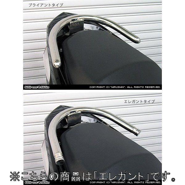 WirusWin - ウイルズウィン 32φタンデムバー S変わり種 雅びやか手あい シグナスX YAMAHA ヤマハ グラブバー・タンデムバー・シーシーバー 飾りつけ バイク-グラブバー、タンデムグリップ