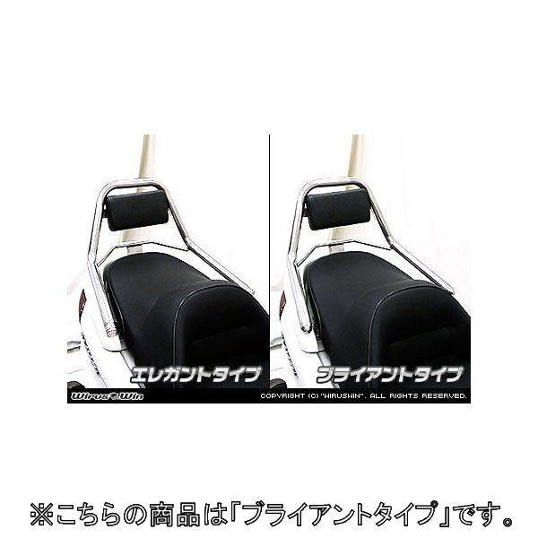 WirusWin ウイルズウィン サポートタンデムバー ブライアントタイプ マジェスティ250(SG03J) YAMAHA ヤマハ グラブバー・タンデムバー・シーシーバー 外装