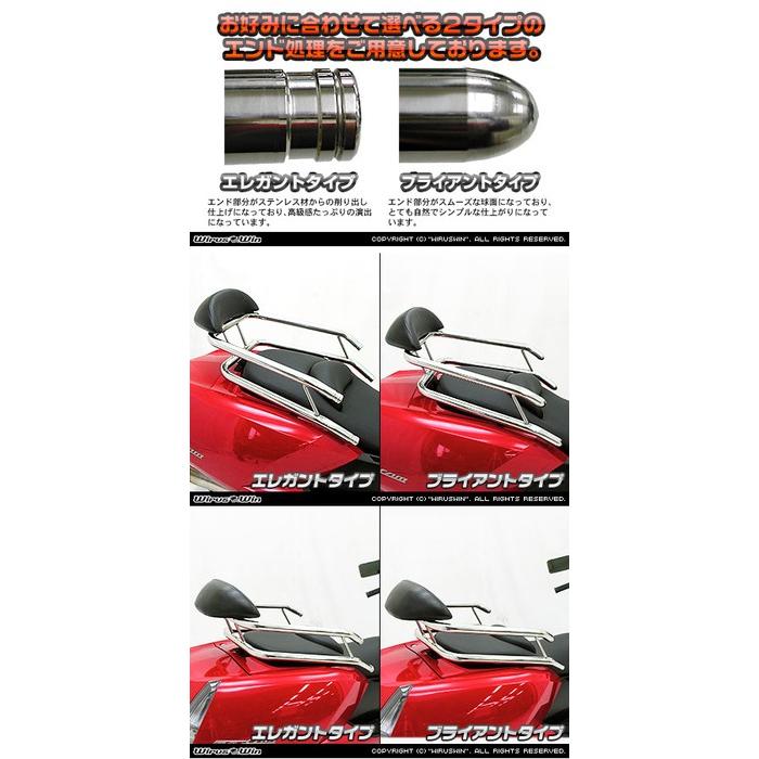 マグザム SG17 SG21Jタンデムバーステンレス製38Φ グラブバー