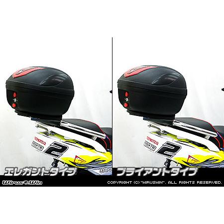 WirusWin ウイルズウィン リアボックス用ベースブラケット付きタンデムバー エレガントタイプ シグナスX YAMAHA ヤマハ 外装 | WirusWin | 02