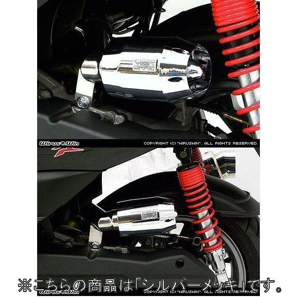 WirusWin ウイルズウィン ブリーズタイプ エアクリーナーキット カラー：シルバーメッキ Racing125FI KYMCO キムコ 吸気関連 エンジン
