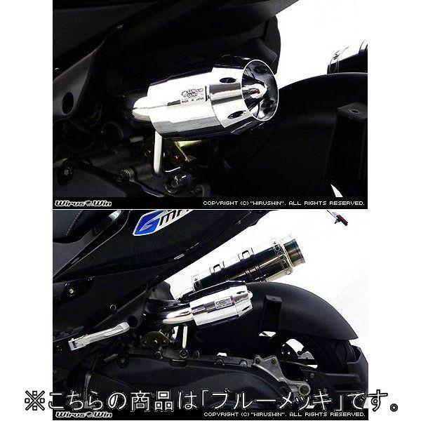 WirusWin ウイルズウィン ブリーズタイプ エアクリーナーキット カラー：ブルーメッキ G-MAX125 PGO 吸気関連 エンジン