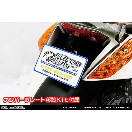 WirusWin ウイルズウィン 32Φタンデムバー ブライアントタイプ GEMMA [ジェンマ] SUZUKI スズキ グラブバー・タンデムバー・シーシーバー 外装 | WirusWin | 02