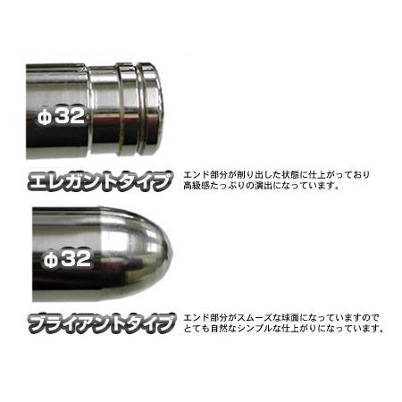 WirusWin ウイルズウィン 32Φタンデムバー ブライアントタイプ GEMMA [ジェンマ] SUZUKI スズキ グラブバー・タンデムバー・シーシーバー 外装 | WirusWin | 03