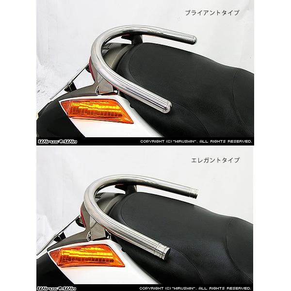 WirusWin ウイルズウィン 38Φタンデムバー ブライアントタイプ GEMMA [ジェンマ] SUZUKI スズキ グラブバー・タンデムバー・シーシーバー 外装 | WirusWin | 01