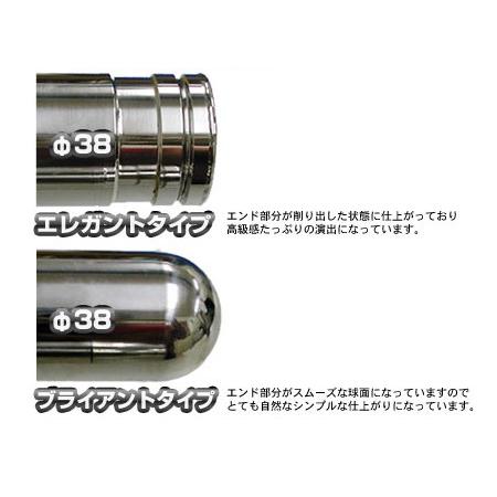 WirusWin ウイルズウィン 38Φタンデムバー ブライアントタイプ GEMMA [ジェンマ] SUZUKI スズキ グラブバー・タンデムバー・シーシーバー 外装 | WirusWin | 03