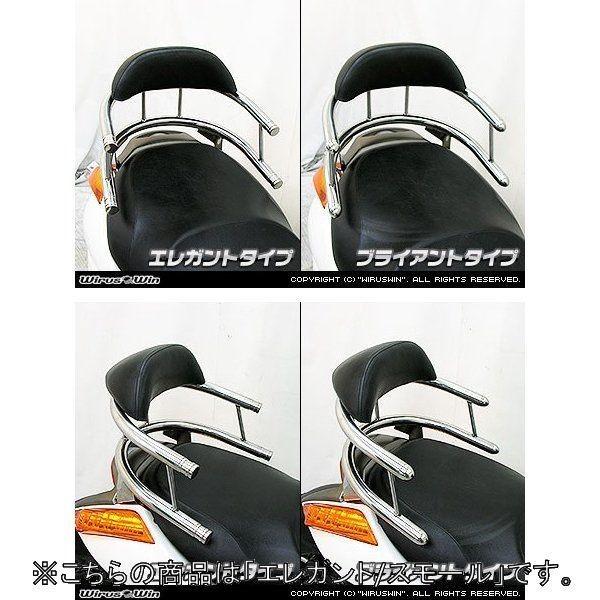 WirusWin ウイルズウィン バックホールドタンデムバー スモール / エレガントタイプ GEMMA [ジェンマ] SUZUKI スズキ グラブバー・タンデムバー・シーシーバー
