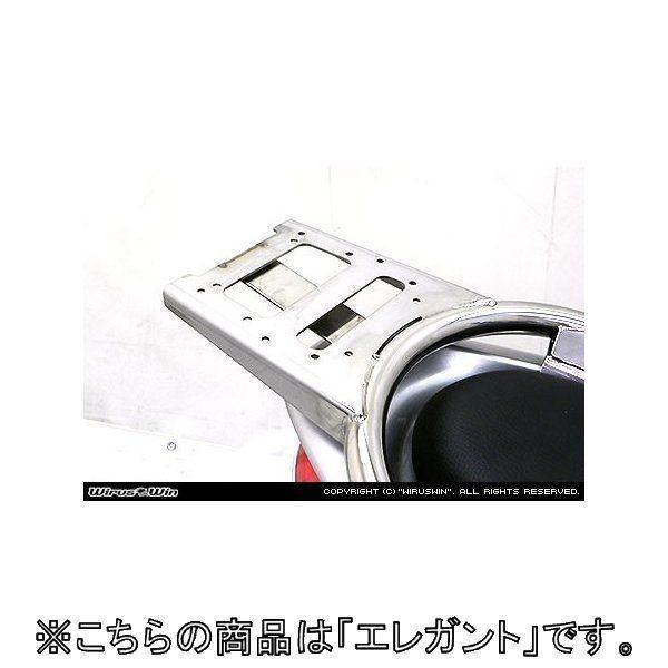 WirusWin - ウイルズウィン 後ろ側ボックス席用軍事基地鉤括弧付き添い人タンデムバー 雅びやか手あい GEMMA [ジェンマ] SUZUKI スズキ 飾りつけ