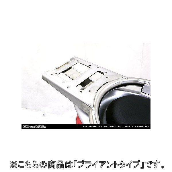WirusWin ウイルズウィン リアボックス用ベースブラケット付きタンデムバー ブライアントタイプ GEMMA [ジェンマ] SUZUKI スズキ 外装