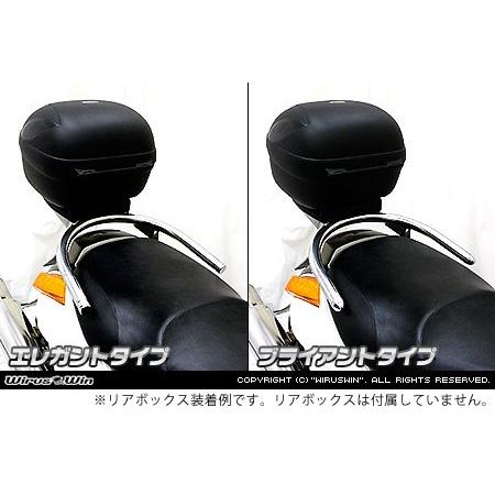 WirusWin ウイルズウィン リアボックス用ベースブラケット付きタンデムバー ブライアントタイプ GEMMA [ジェンマ] SUZUKI スズキ 外装の画像