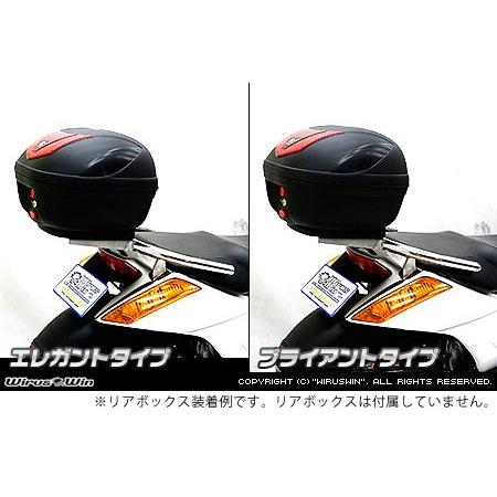 WirusWin ウイルズウィン リアボックス用ベースブラケット付きタンデムバー ブライアントタイプ GEMMA [ジェンマ] SUZUKI スズキ 外装の画像