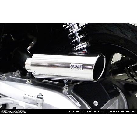 WirusWin - ウイルズウィン キャリパータイプ エアクリーナーキット 鳴らす125 HONDA ホンダ 吸いいれるかかわり合い 発動機