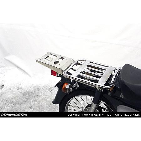 WirusWin（ウイルズウィン） ダブルリアキャリア スーパーカブ90 HONDA