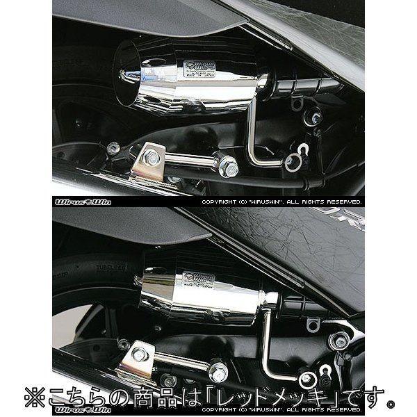 WirusWin ウイルズウィン ブリーズタイプ エアクリーナーキット カラー：レッドメッキ フォルツァ(MF10) HONDA ホンダ 吸気関連 エンジン