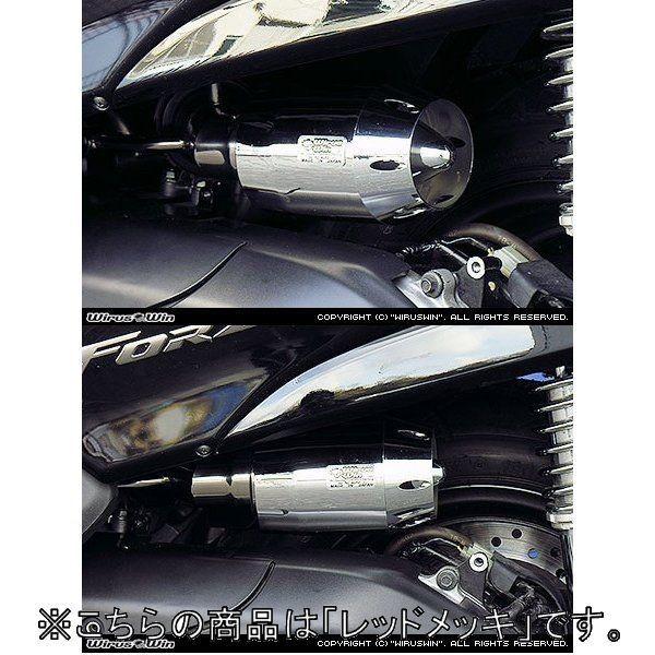 WirusWin ウイルズウィン ブリーズタイプ エアクリーナーキット カラー：レッドメッキ フォルツァ(MF08) HONDA ホンダ 吸気関連 エンジン