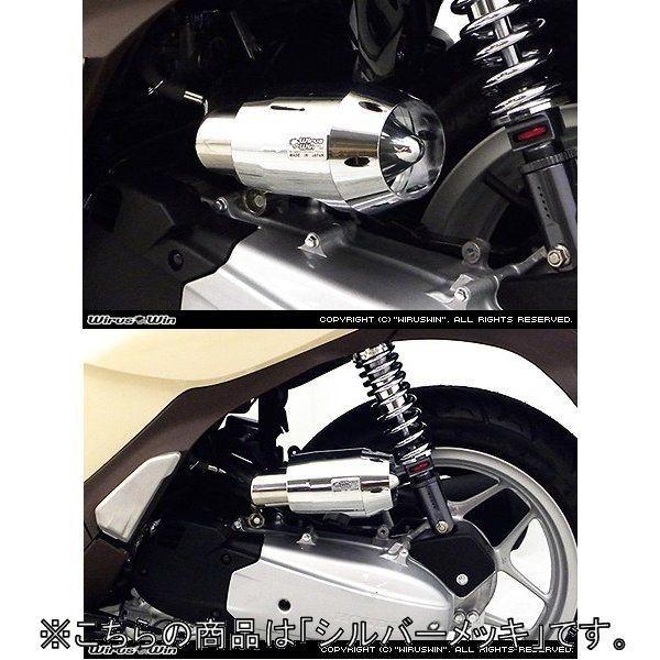 WirusWin ウイルズウィン ブリーズタイプ エアクリーナーキット カラー：シルバーメッキ Sh モード HONDA ホンダ 吸気関連 エンジン