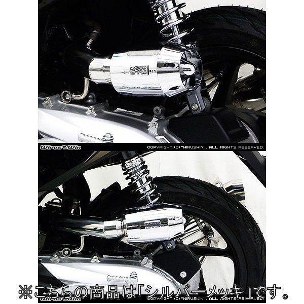 WirusWin ウイルズウィン ブリーズタイプ エアクリーナーキット カラー：シルバーメッキ クリック125 HONDA ホンダ 吸気関連 エンジン
