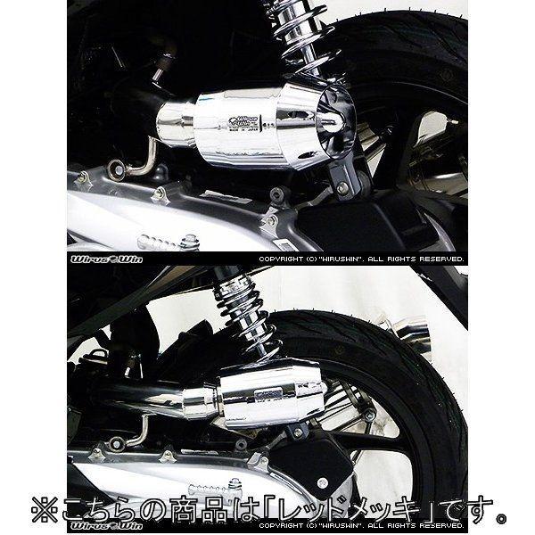 WirusWin ウイルズウィン ブリーズタイプ エアクリーナーキット カラー：レッドメッキ クリック125 HONDA ホンダ 吸気関連 エンジン