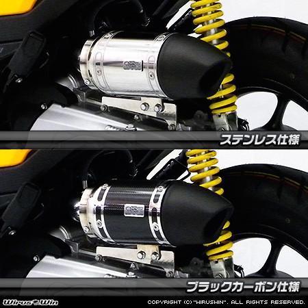 fizik :k CYRANO R1 カーボンハンドル スネーク 400mm fizik :k CYRANO R1 カーボンハンドル スネーク 400mm