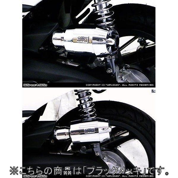 WirusWin ウイルズウィン ブリーズタイプ エアクリーナーキット カラー：ブラックメッキ ディオ110 HONDA ホンダ 吸気関連 エンジン