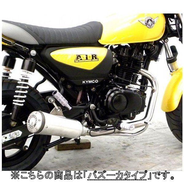 WirusWin ウイルズウィン ドラッグバイソンマフラー バズーカータイプ A.I.R150 KYMCO キムコ フルエキゾーストマフラー マフラー