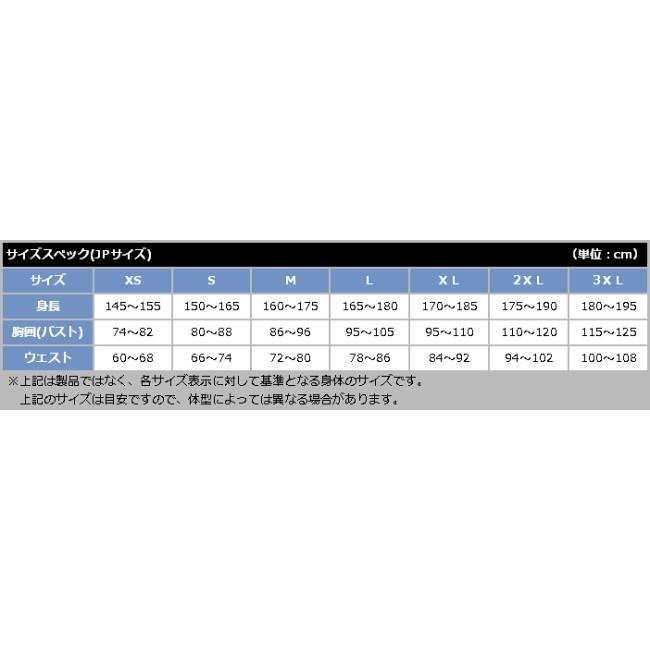 hit air ヒットエアー MC5 ベスト サイズ：M｜webike02｜02