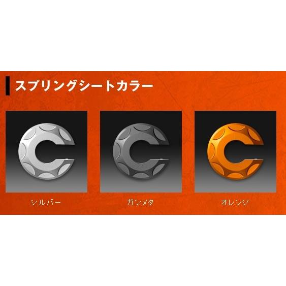 秋冬の主役◎ Aragosta Aragosta:アラゴスタ ツインショック PHASE1 【車種別】 GSX400S KATANA [カタナ] SUZUKI スズキ 【Z2001001814】(72832円)