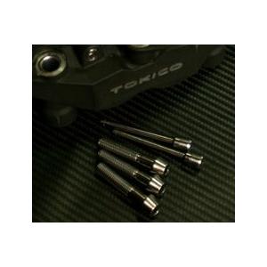 TITANIUM64 チタニウムロクジュウヨン ブレーキパッドピン・キャリパーブリッジボルトセット GSX-R1000 K6 K5 K5-K6 SUZUKI スズキ ブレーキ