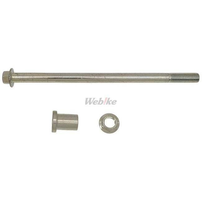 田中商会(TANAKA) タナカショウカイ リアアクスルシャフト モンキー ゴリラ HONDA ホンダ アクスルシャフト ホイール関連 足回り | ブランド登録なし | 02