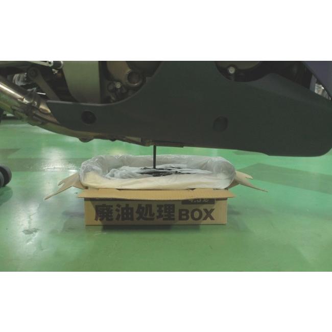 Webike Garage ウェビックガレージ 廃油処理BOX 2L 作業用手袋セット｜webike02｜17