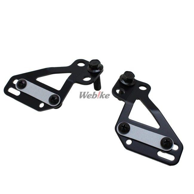 DAYTONA デイトナ 汎用ナックルバイザー取付ステーセット CB125R CB250R CB650R NC750X PCX125 スーパーカブ110 ジクサー 250  CB150R CB300R ハンドル | DAYTONA（バイク用品） | 02