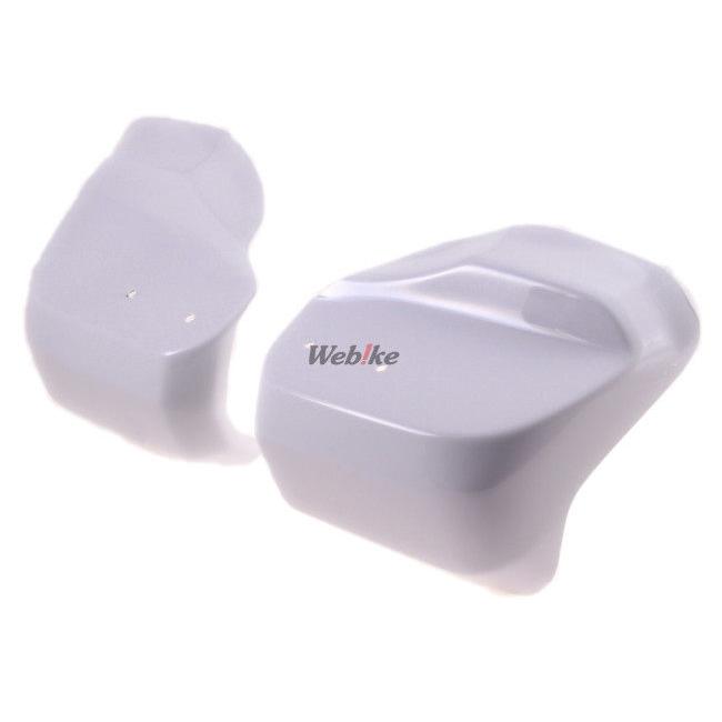 DAYTONA デイトナ 汎用ナックルバイザー本体 カラー：ホワイト CB650R NC750X PCX125 スーパーカブ110  HONDA ホンダ ハンドルカバー・ハンドルウォーマー | DAYTONA（バイク用品） | 03