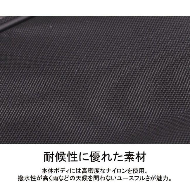 DEGNER デグナー ナイロンサドルバッグ サイドバッグ 車体用バッグ・ケース | DEGNER | 19