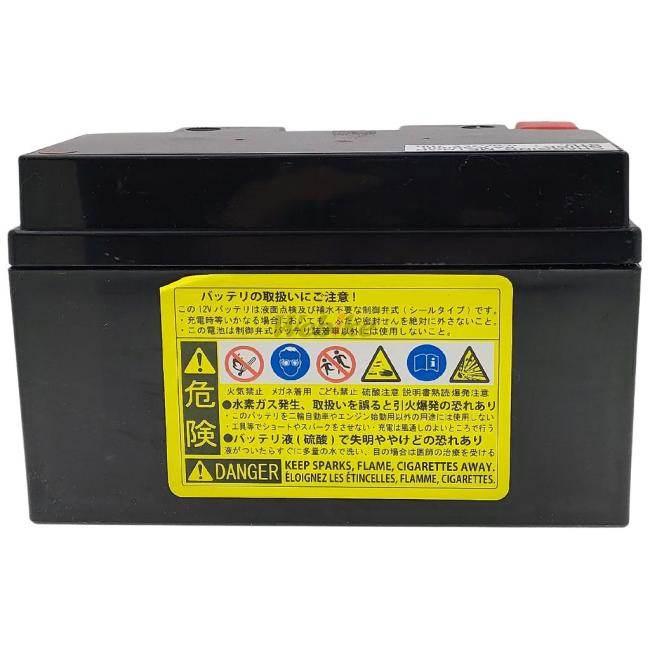 AZ Battery AZバッテリー 【ATZ10S】AZバッテリー HONDA ホンダ KAWASAKI カワサキ YAMAHA ヤマハ 鉛系バッテリー バッテリー関連