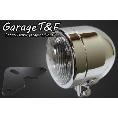 Garage T\u0026F ガレージ 4インチドームライト＆ライトステーキット タイプF グラストラッカー SUZUKI スズキ ヘッドライト 灯火類 電装系